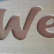 Carved Welcome Sign